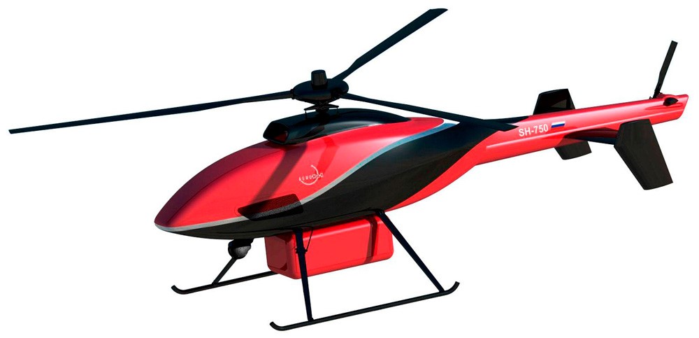 SH 750 Russian UAV (C)